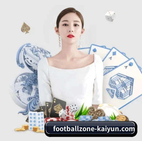 开云体育足球直播 APP