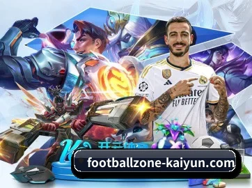 KAIYUN中国入口 APP